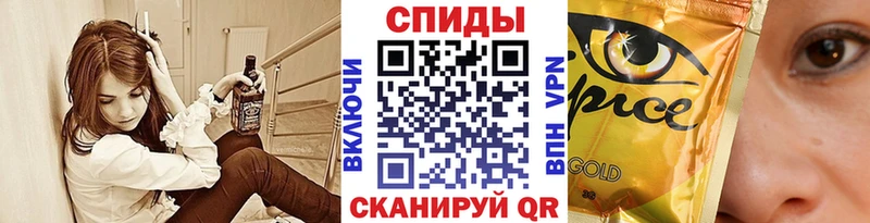 Бутират оксана  Новосибирск 