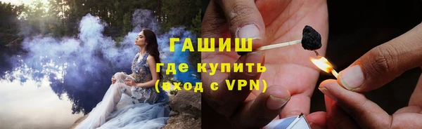 ECSTASY Абаза