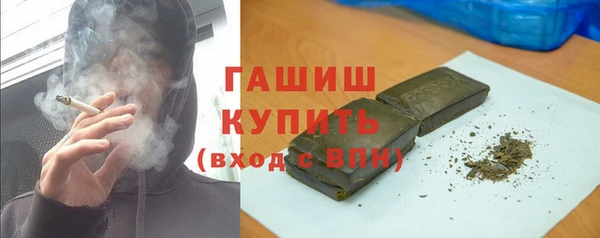 прущие крисы Абинск
