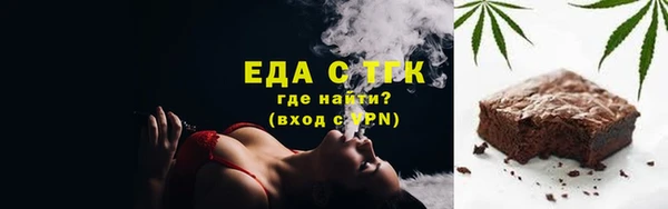 прущие крисы Абинск