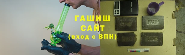 ПСИЛОЦИБИНОВЫЕ ГРИБЫ Абдулино