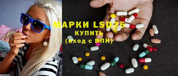 прущие крисы Абинск