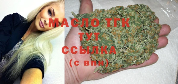прущие крисы Абинск