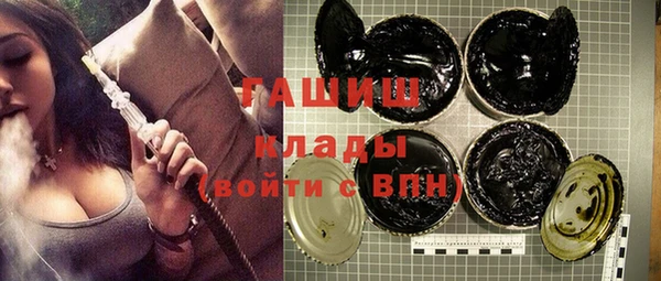 ECSTASY Абаза
