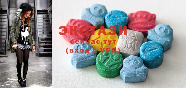 прущие крисы Абинск