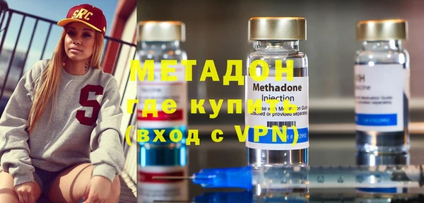 ECSTASY Абаза