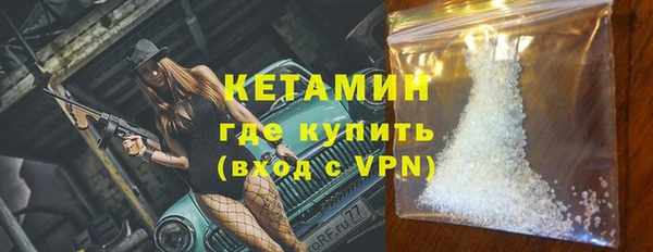 ECSTASY Абаза