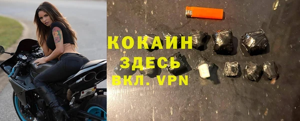 прущие крисы Абинск