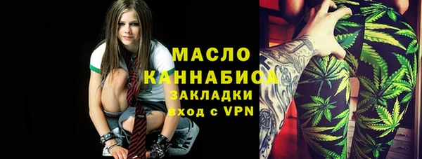 ПСИЛОЦИБИНОВЫЕ ГРИБЫ Абдулино