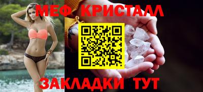 spice Нарткала