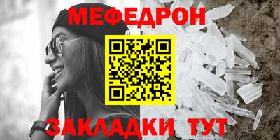 дистиллят марихуана Наро-Фоминск
