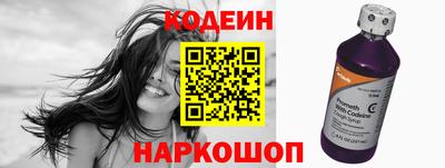 spice Нарткала