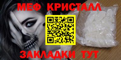 spice Нарткала