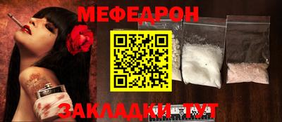 дистиллят марихуана Наро-Фоминск
