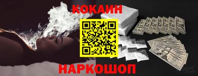 mdma Нальчик