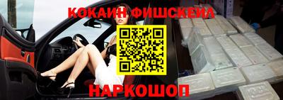 дистиллят марихуана Наро-Фоминск