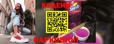 spice Нарткала
