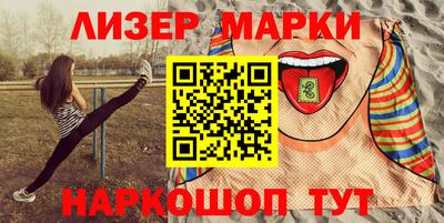 mdma Нальчик