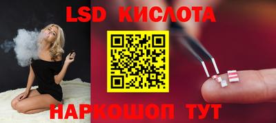 mdma Нальчик