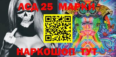 spice Нарткала