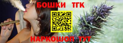 соль курить ск Азнакаево