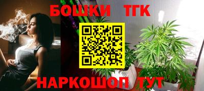 мяу мяу мука Абакан