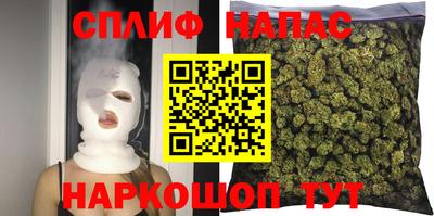mdma Нальчик