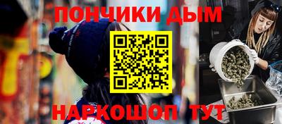 mdma Нальчик
