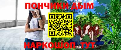 mdma Нальчик