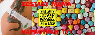 spice Нарткала