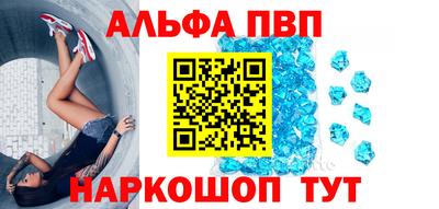mdma Нальчик