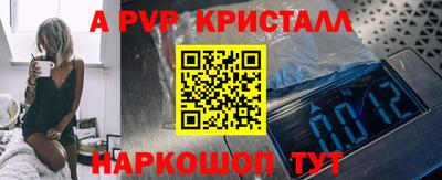 дистиллят марихуана Наро-Фоминск
