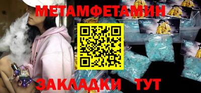 дистиллят марихуана Наро-Фоминск