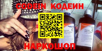 spice Нарткала