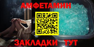 дистиллят марихуана Наро-Фоминск