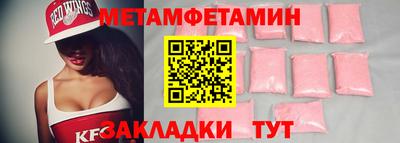 дистиллят марихуана Наро-Фоминск