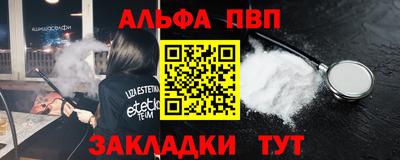 spice Нарткала