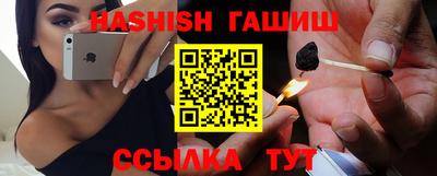 mdma Нальчик