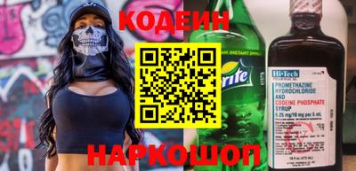 mdma Нальчик
