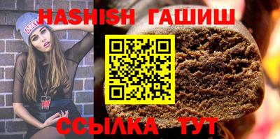 mdma Нальчик