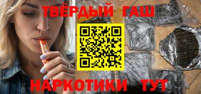 mdma Нальчик