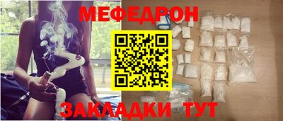 дистиллят марихуана Наро-Фоминск
