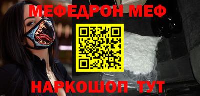 дистиллят марихуана Наро-Фоминск